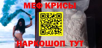 mix Кумертау