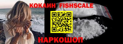 круглые Краснодар