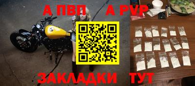 круглые Краснодар
