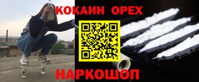 стафф Кулебаки