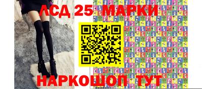 mix Кумертау