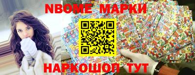 mdma Краснокаменск