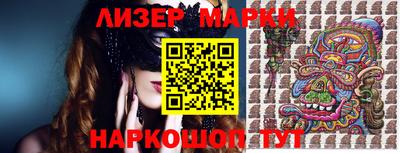 стафф Кулебаки