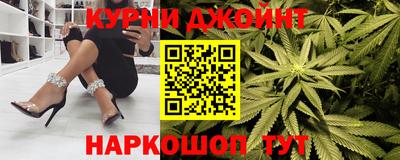 mdma Краснокаменск