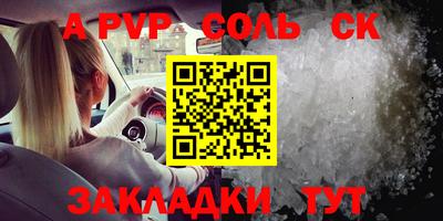 круглые Краснодар