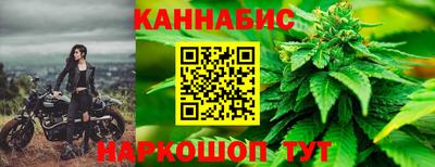 круглые Краснодар