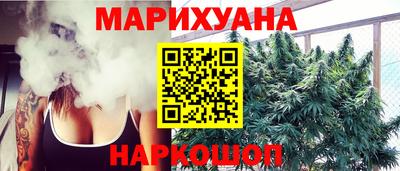 круглые Краснодар