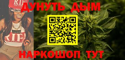 круглые Краснодар