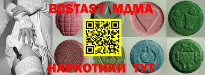 стафф Кулебаки