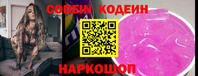 mix Кумертау