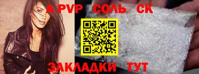 mix Кумертау