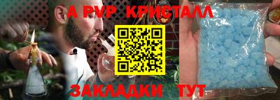 mix Кумертау