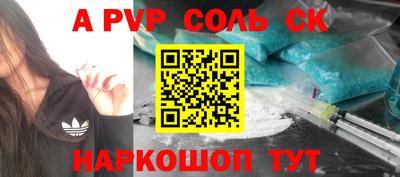 круглые Краснодар