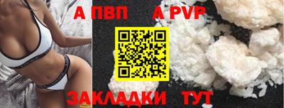 mix Кумертау
