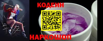 амф Кунгур