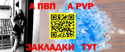 круглые Краснодар