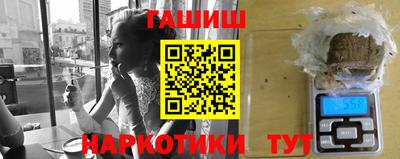 стафф Кулебаки