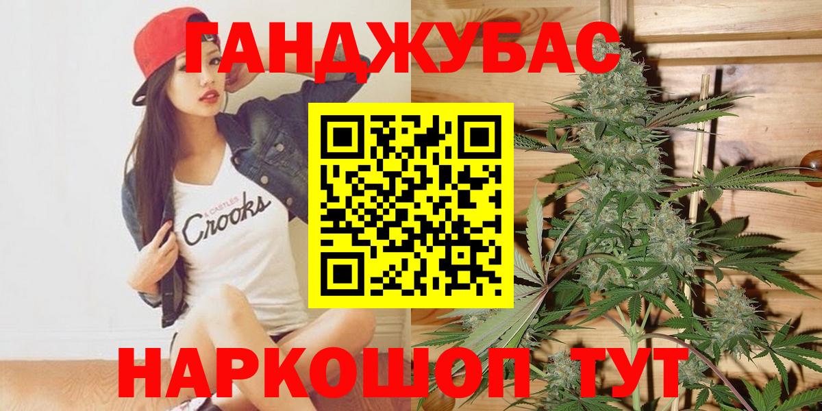 Шишки марихуана SATIVA & INDICA Ульяновск